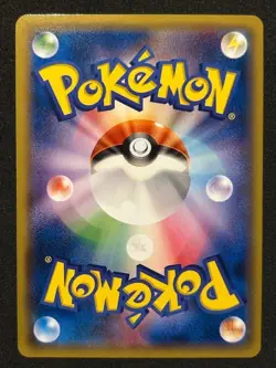 [NM] Articuno 016/078 XY6 Emerald Break 1st Edition Japanese Pokemon - Image 2