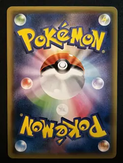 [NM] Articuno 016/078 XY6 Emerald Break 1st Edition Japanese Pokemon - Image 3