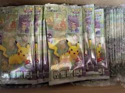 Pokemon TCG 2025 KFC X Pokemon 151 Journey COLLECT Exclusive Promo Pack SEALED - Image 4