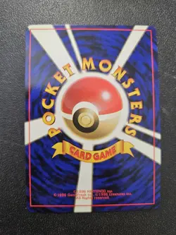 Pokemon Japanese Fossil Raichu Holo Rare No. 026 NEAR MINT - Image 3