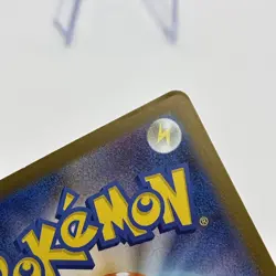 Pokemon Card Riolu AR 068/063 Mega Brave M1L 2025 Japanese MP - Image 2