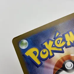 Pokemon Card Riolu AR 068/063 Mega Brave M1L 2025 Japanese MP - Image 3