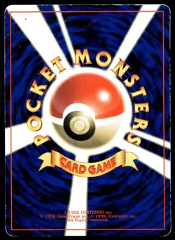 Japanese Pokemon Meowth (1997) CoroCoro Promotional Cards MP - Image 2