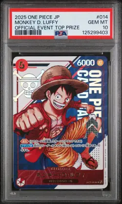 PSA 10 GM One Piece Card Card Monkey.D.Luffy Flagship Promo ST21-014 Japan - Image 1