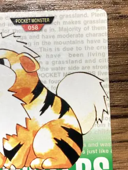 Pokemon Carddass Card Growlithe No.58 Bandai Pocket Monsters Green ver. 1996 - Image 4