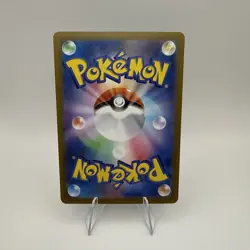 Snorlax 181/165 Sv2a: Pokemon Card 151 Holo (Japanese) - Image 2