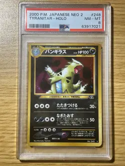 Pokemon TCG Tyranitar Neo Discovery Holo Rare Card #248 Graded PSA 8 Japanese - Image 1