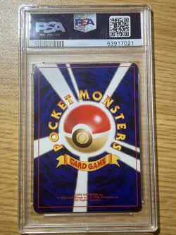 Pokemon TCG Tyranitar Neo Discovery Holo Rare Card #248 Graded PSA 8 Japanese - Image 2