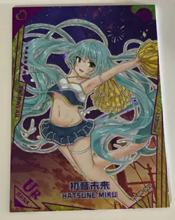 Hatsune Miku UR PJ-UR-005 Project Maiden Goddess Story Anime Card - Image 1