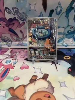 Pokemon Squirtle TCG Full Art Holo Card 148/142 Stellar Crown Illustration Rare - Image 1