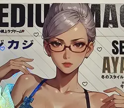 Seiko Ayase Dandadan Anime Sexy Waifu Comic Card - Image 1