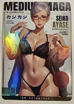 Seiko Ayase Dandadan Anime Sexy Waifu Comic Card - Image 3