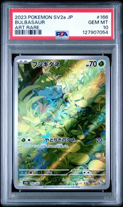 PSA 10 Bulbasaur 166/165 Art Rare AR 151 Japanese Pokemon Card - Image 1
