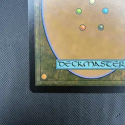 Haunted One (Foil) Secret Lair Drop Series NM MTG Mythic Rare #2200 - Image 4