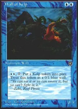1x Wall of Kelp Near Mint MTG Magic - Kid Icarus - - Image 1
