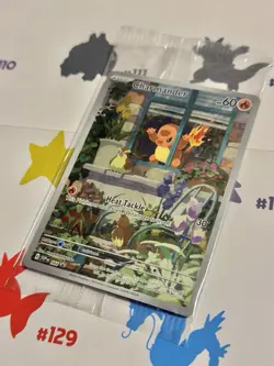 Pokemon Charmander SVP044 Promo Illustration Rare SEALED - Image 1