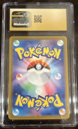 CGC Pristine 10 Wailord 103/100 AR Sv9 Pokemon Battle Partners Holo Japanese - Image 2