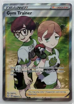 Gym Trainer 068/072 Pokemon Shining Fates Ultra Rare Holo Full Art Trainer NM - Image 1