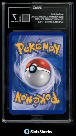 2008 POKEMON DIAMOND & PEARL BLACK STAR PROMOS #DP20 MAGMORTAR HOLO TAG 7 - Image 2