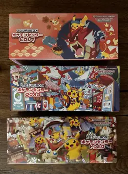 Pokemon Center Special Box Set Hiroshima Fukuoka Tohoku Japan Exclusive Sealed - Image 1