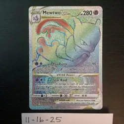 Mewtwo VSTAR (Secret) 079/078 Pokemon GO (PGO) TCG Rainbow Near Mint - Image 1