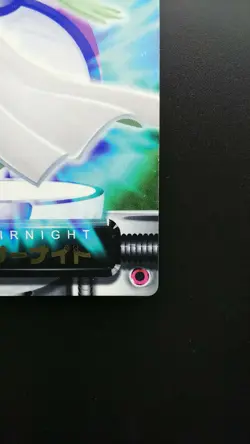 Gardevoir 031 Pokemon Card Nintendo Japanese Advanced Generation - Image 4