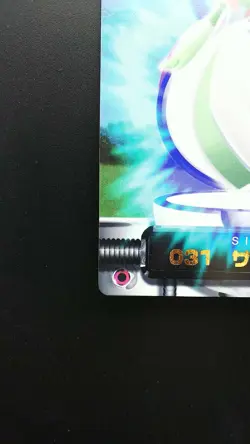 Gardevoir 031 Pokemon Card Nintendo Japanese Advanced Generation - Image 5