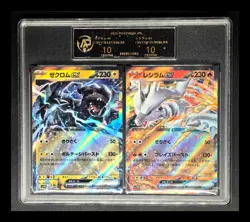 2025 Pokemon TCG Cards JPN. Zekrom EX & Reshiram EX RR RPA 10 (same as PSA 10)2C - Image 1