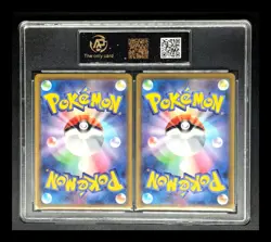 2025 Pokemon TCG Cards JPN. Zekrom EX & Reshiram EX RR RPA 10 (same as PSA 10)2C - Image 2