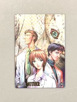 Yui Ikari - CM-08 - Neon Genesis Evangelion - Wafer / Itajaga Card - Image 1