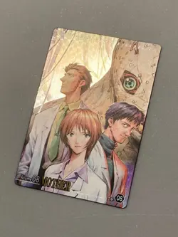 Yui Ikari - CM-08 - Neon Genesis Evangelion - Wafer / Itajaga Card - Image 2