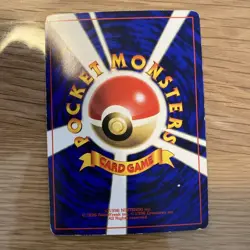 Mew Next Generation World Hobby Fair Expansion Sheet No. Rare Pokemon Card Game - Image 2