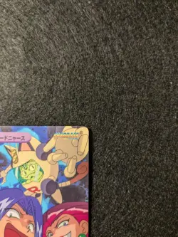 CarddasAnime Collection No.272 Armored Meows Retro Promo Rare Pokemon Card Game - Image 5