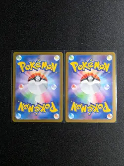 Pokemon Cards Oricorio ex SR RR set 095/080 M2 Inferno X Japanese - Image 2
