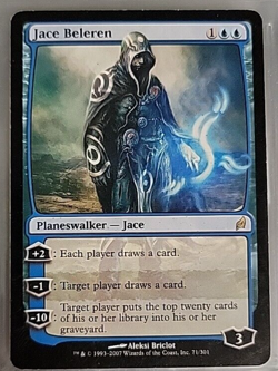 MTG Magic - Jace Beleren - Lorwyn - Rare - - Image 1