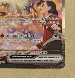 Ethan's Ho-Oh EX Special Illustration Rare 230/182 Pokemon Destined Rivals - Image 5