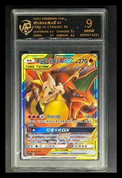 Pokemon Cards CHN. Charizard & Braixen GX 006/061 RR RPA 9 (SAME AS PSA 9) - Image 1