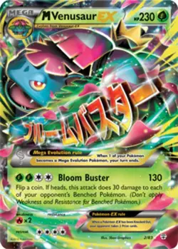Mega-Venusaur-EX - 2/83 - Holo Rare EX LP, English Pokemon Generations - Image 1