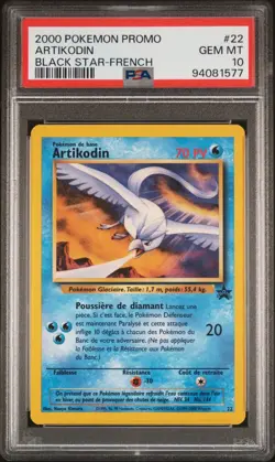 🇫🇷 ARTIKODIN BLACK STAR PSA 10 - PROMO WIZARDS 22 FR Carte Pokemon 🇫🇷 - Image 2