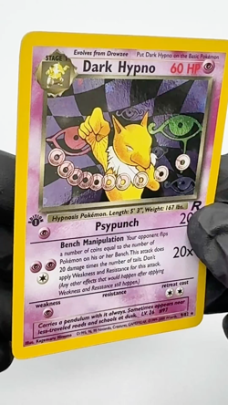 Dark Hypno 9/82 Near Mint 1st Edition Holo Rare Team Rocket Pokemon TCG SWIRL ?? - Image 2