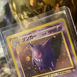 Pokemon Gengar No.094 Holo Rare Old Back Fossil 1997 Japanese Swirl ?? - Image 2