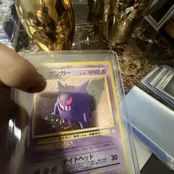 Pokemon Gengar No.094 Holo Rare Old Back Fossil 1997 Japanese Swirl ?? - Image 5