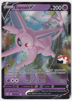 Espeon V 64/203 Evolving Skies [Prize Pack] Ultra Rare Holo Pokemon TCG NM - Image 1