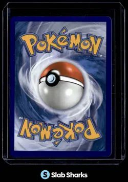 2025 POKEMON MEGA EVOLUTION - MEG EN #175/132 RARE CANDY ULTRA - Image 2