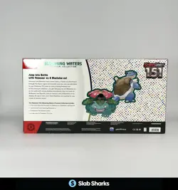 POKEMON SCARLET & VIOLET 151 BLOOMING WATERS PREMIUM COLLECTION SEALED BOX - Image 2