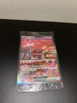 Pokemon Mew EX SVP053 151 UPC Promo Factory SEALED NM! - Image 1