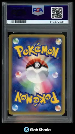 2006 POKEMON JAPANESE DRAGON FRONTIERS #037/068 FLYGON EX HOLO PSA 9 - Image 2