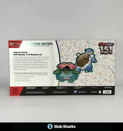 POKEMON SCARLET & VIOLET 151 BLOOMING WATERS PREMIUM COLLECTION SEALED BOX - Image 2