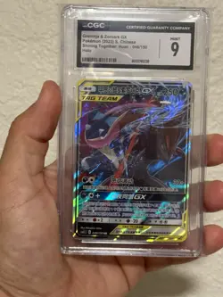 CGC 9 MINT Chinese Greninja & Zoroark GX 046/150 Tag Team Holo Pokemon TCG 2023 - Image 1
