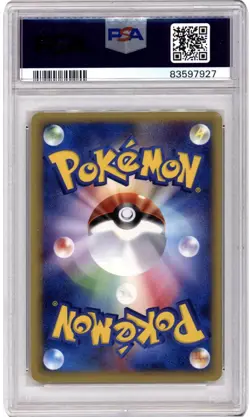2001 POKEMON JAPANESE EXPEDITION #076 BLASTOISE EXPEDITION-1ST EDITION PSA 10 GM - Image 2